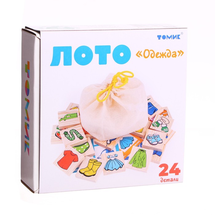 Лото "Одежда" 24 дет. 1-77