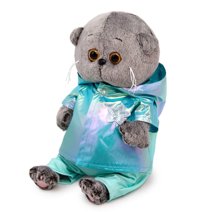 

Мягкая игрушка «Басик Baby в модной курточке», 20 см