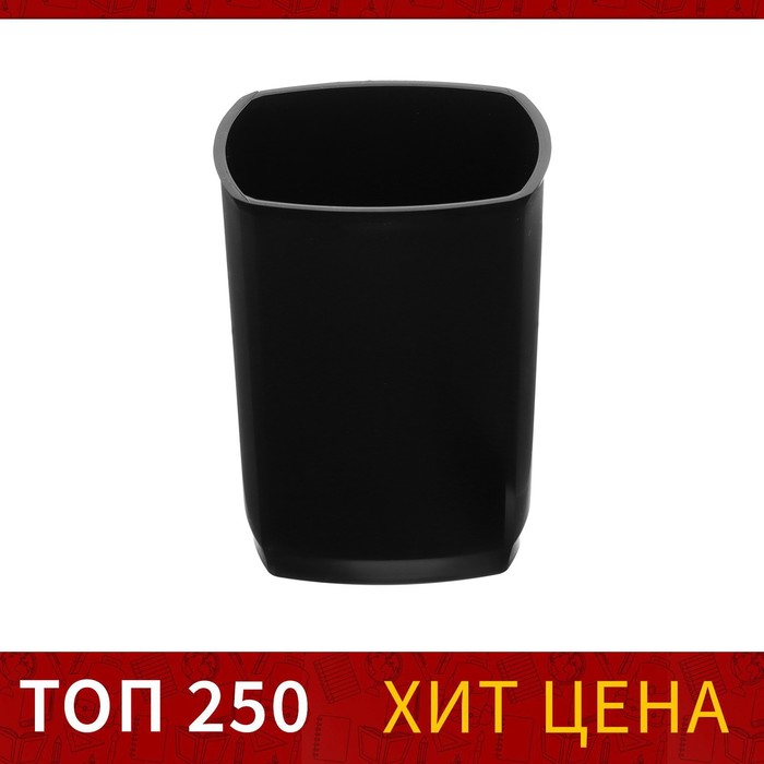 Подставка-стакан для канцелярии КВАТРО для ручек черный цена и фото