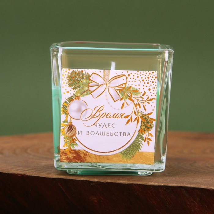 Свеча арома в квадратном стакане "Время чудес", аромат еловые шишки, 5,1 х 5,4 см