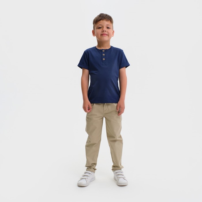 Джинсы для мальчика KAFTAN, размер 32 (110-116 см), цвет бежевый