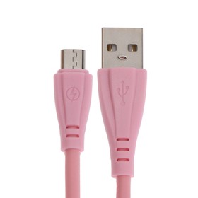 

Кабель Smartbuy iK-12RG, microUSB - USB, 2 А, 1 м, резиновая оплетка, розовый