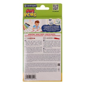

Фломастеры-блопены для ткани 5 цветов, Centropen 1539/05 Textile AirPens