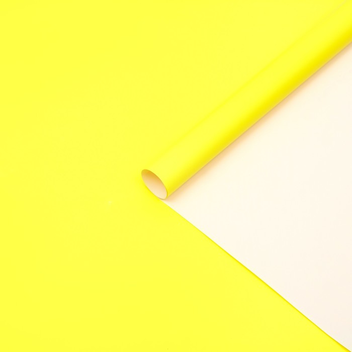 Бумага глянцевая, желтая, 0,5 х 0,7 м