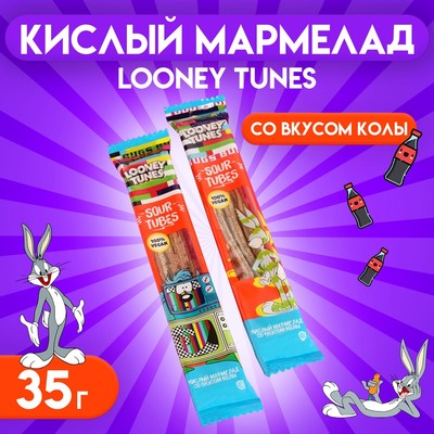 Кислый мармелад Looney Tunes "Кола", 35 г