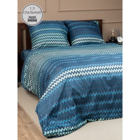 

КПБ 1,5 сп, 150x210 см, 145x215 см, 70x70 см-2 шт