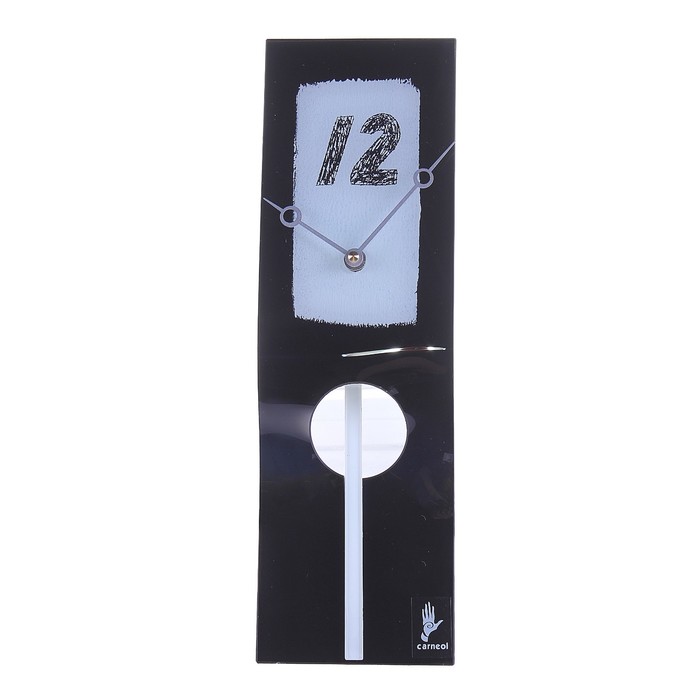 Часы настенные "Двенадцать", черно-белые