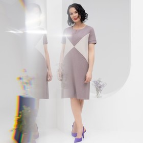 

Платье Charutti «Играю на контрасте», размер 48