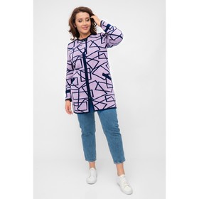 

Кардиган «Злата», цвет сине-лиловый, размер 60