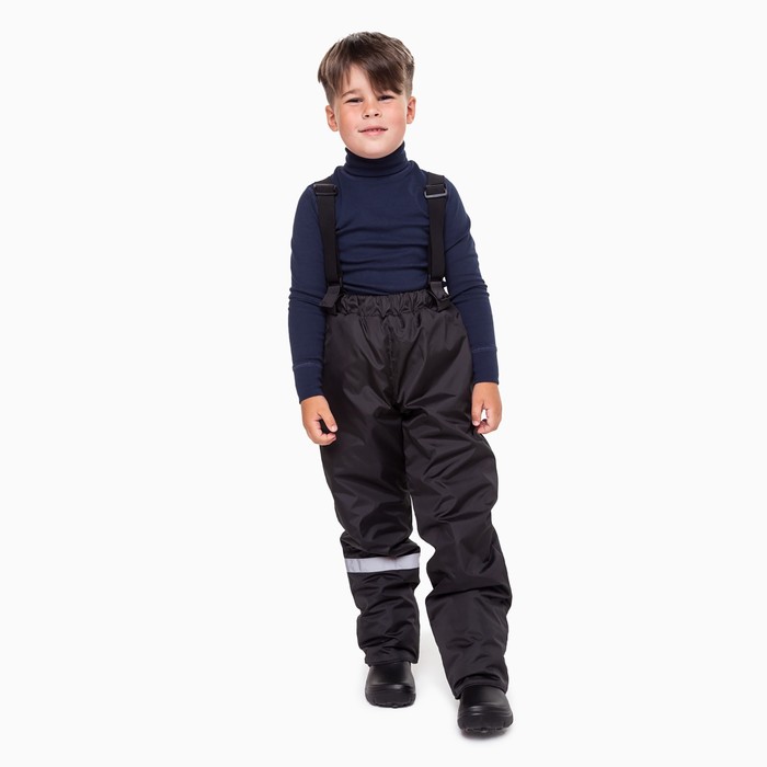 Брюки детские утепленные, цвет чёрный, рост 104 см брюки детские утепленные цвет графит рост 104 см