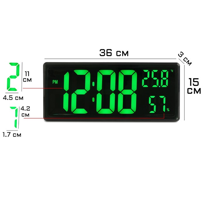 Часы электронные настенные, настольные, с будильником, 36 х 3 х 15 см часы настенные электронные с термометром будильником и календарём 15 х 36 см красные цифры основной