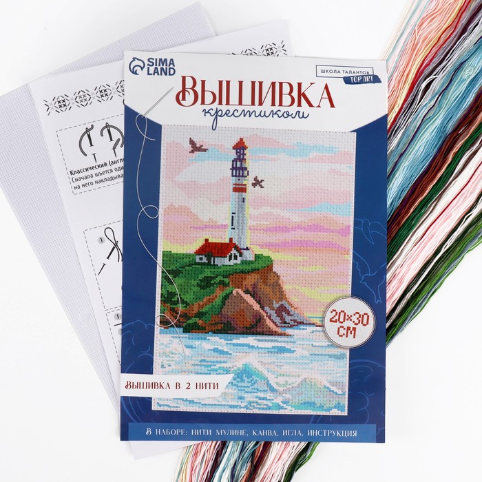Вышивка крестом корги Вышивка крестом корги