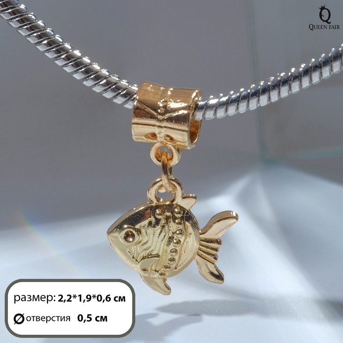 фото Подвеска с кулоном "рыбка", цвет золото queen fair