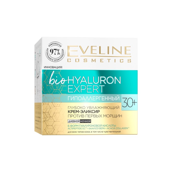 Крем-эликсир для лица Eveline bioHyaluron Expert 30+, Глубоко увлажняющий, 50 мл крем концентрат для лица eveline bio hyaluron expert 30 глубоко увлажняющий 50 мл