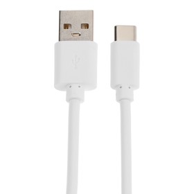 

Кабель Red Line, Type-C - USB, 2 м, белый