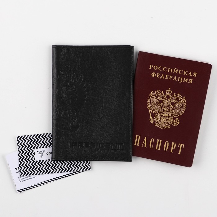 Обложка для паспорта 5131 Russia, цвет чёрный, натуральная кожа