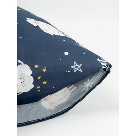 

Наволочка AmaroBaby 50х70 (Galaxy, синий)