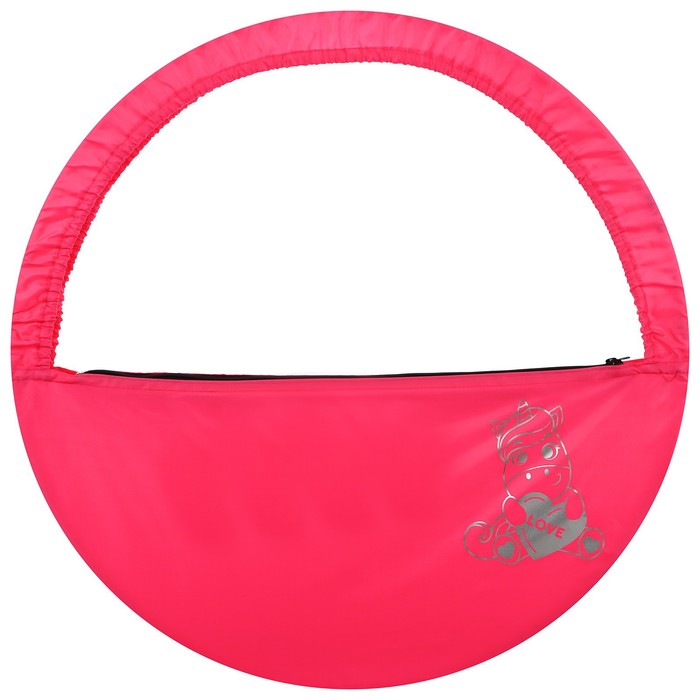 Чехол для обруча диаметром 60 см «Единорог», цвет розовый/серебристый