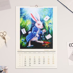 

Календарь перекидной на ригеле "Кролик в живописи" 2023 год, 32х48см
