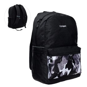 Рюкзак TORBER GRAFFI, 44 х 31 х 18 см, универсальный, с карманом, чёрный/белый Ош