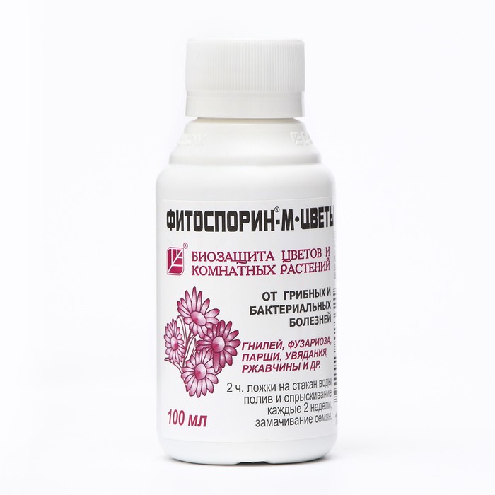 Биофунгицид жидкий Фитоспорин-М для Цветов, 100 мл биофунгицид лекарство фитоспорин м реаниматор 200 мл