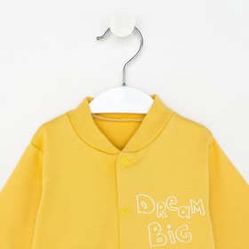 

Комбинезон детский, цвет бежевый/львенок, рост 56 см