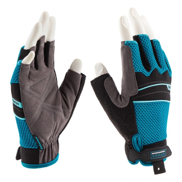 Перчатки комбинированные Gross AKTIV 90317, облегченные, открытые пальцы, размер XL