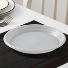 Набор одноразовой посуды «Биг-Пак №1», на 6 персон, цвет белый - Фото 9