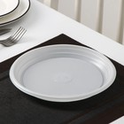 Набор одноразовой посуды «Биг-Пак №1», на 6 персон, цвет белый - Фото 10