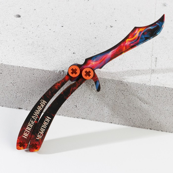 фото Сувенирное оружие нож-бабочка «непобедимый чемпион», дерево, длина 28,5 см