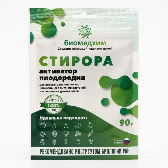 

Активатор плодородия "Стирора" полифункциональный, 90 г