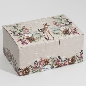 Коробка складная «Новогодняя акварель», 22 × 15 × 10 см