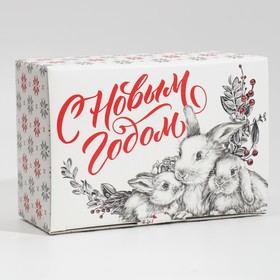 

Коробка складная «Зайчики», 22 × 15 × 10 см