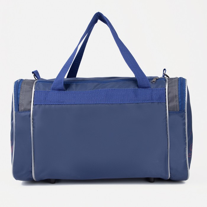 фото Сумка спортивная на молнии, 3 наружных кармана, длинный ремень, цвет синий сарабелла