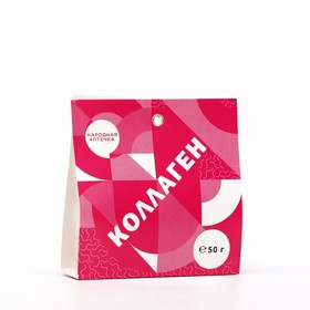 Коллаген, Ritmico Народная аптечка, 50 г Ош