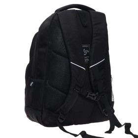 

Рюкзак молодёжный Grizzly, 45 х 32 х 23 см, эргономичная спинка, чёрный/хаки