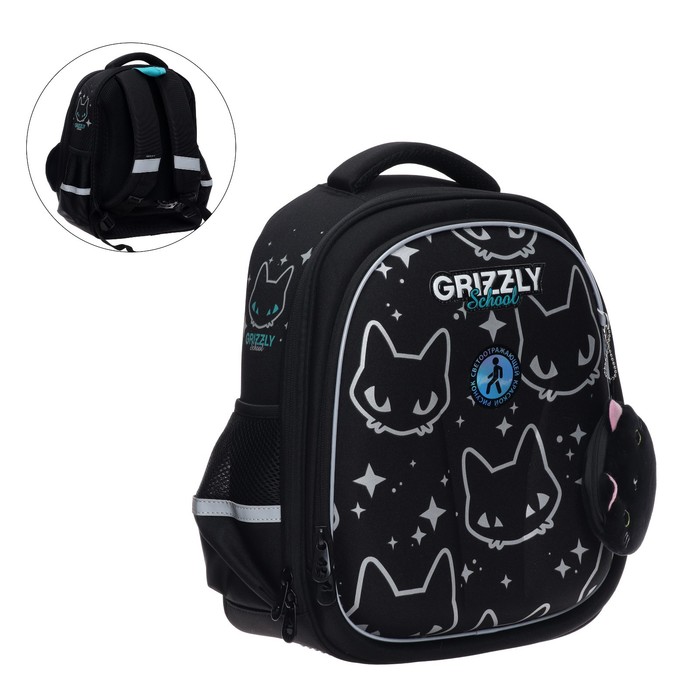 фото Рюкзак каркасный grizzly, 36 х 28 х 20 см, с брелоком, чёрный