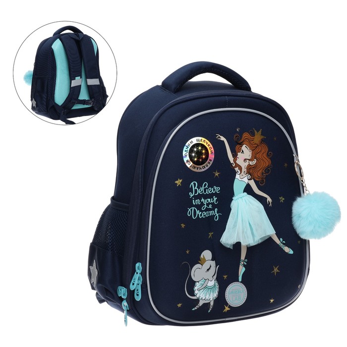 Рюкзак каркасный Grizzly, 36 х 28 х 20 см, светодиодная подсветка с брелоком, синий рюкзак каркасный 39 х 28 х 15 см с кодовым замком seventeen кот с планетой