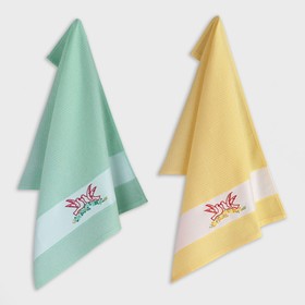 

Кухонное полотенце, размер 45x65 см 2 шт