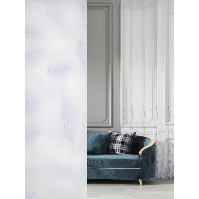 

Сетка в рулоне, ширина 290 см, броде