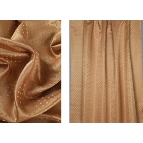Портьерная ткань в рулоне, ширина 150 см, жаккард