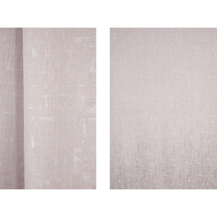 портьерная ткань жаккард в рулоне ширина 280 см жаккард Портьерная ткань в рулоне, ширина 280 см, жаккард