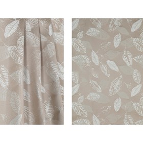 

Портьерная ткань жаккард в рулоне, ширина 150 см, жаккард