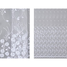 

Сетка в рулоне, ширина 290 см, броде