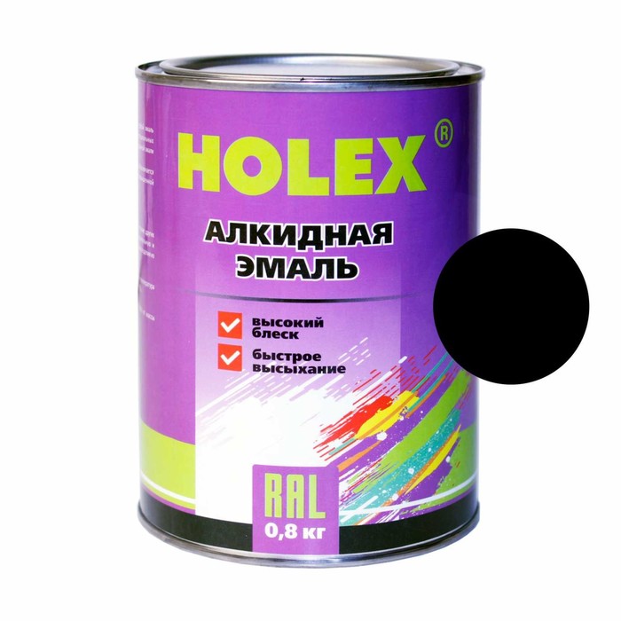 Автоэмаль Holex 601, алкидная, черная, 0,8 кг