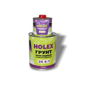 Грунт Holex эпоксидный, 4:1 HS, св. серый, без отвердителя, 1 л