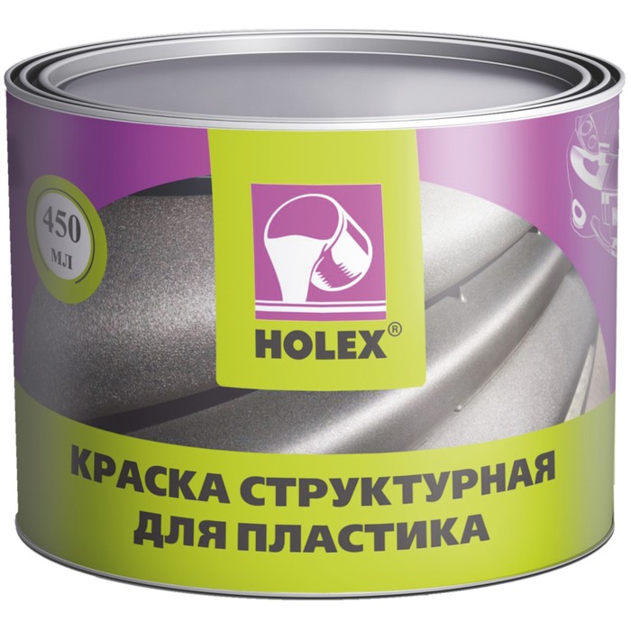 фото Краска по пластику holex структурная, серая, 0,45л