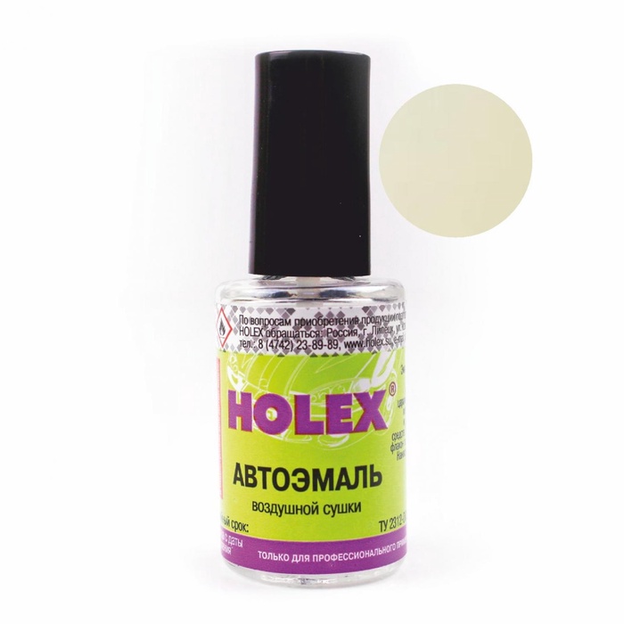 

Краска с кисточкой Holex 233, белая, 8 мл