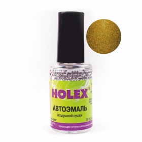 

Краска с кисточкой Holex 347, золото инков, 8 мл