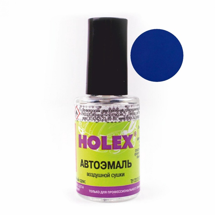 

Краска с кисточкой Holex 449, океан, 8 мл
